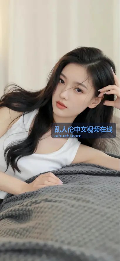 跨越时空的爱恋 - 乱人伦中文视频在线